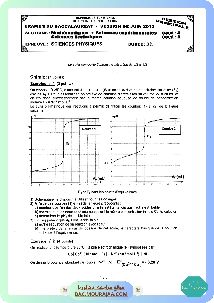 Sujet principale physique Bac 2010 – Section science